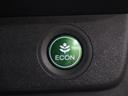 ECONスイッチの効果とあなたの運転で、クルマと力をあわせ「燃費向上=ガソリン代の節約=CO2削減」のチャレンジをお楽しみください。