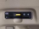 Ｇ・ＥＸホンダセンシング　純正ナビ　バックカメラ　左側パワースライドドア　シートヒーター　ＥＴＣ　ＬＥＤライト　盗難防止システム　横滑防止　ＬＥＤヘッド　衝突軽減ブレーキ　ナビＴＶ　オートエアコン　キーレス　ＵＳＢ　クルコン（12枚目）