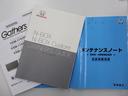 Ｇ・ＥＸホンダセンシング　純正ナビ　バックカメラ　左側パワースライドドア　シートヒーター　ＥＴＣ　ＬＥＤライト　盗難防止システム　横滑防止　ＬＥＤヘッド　衝突軽減ブレーキ　ナビＴＶ　オートエアコン　キーレス　ＵＳＢ　クルコン（32枚目）