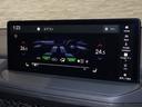 アコード ｅ：ＨＥＶ　純正コネクトナビ　マルチビューカメラ　フルセグＴＶ　Ｂｌｕｅｔｈｏｏｔｈ　ＵＳＢ　グーグルアシスタント　ホンダセンシング　スマホ充電　ＥＴＣ２．０　パドルシフト　レザーシート　パワーシート　ＡＢＳ（8枚目）