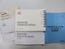 Gホンダセンシング車いす仕様車3列目乗車タイプ 電動ウインチベルト 電動サイドステップ 社外ディスプレイオーディオ バックカメラ 両側パワースライドドア ETC LEDライト 福祉車両 LEDヘッド 追突軽減ブレーキ USB(34枚目)