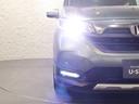 ハイブリッド・クロスターホンダセンシング 純正ナビ バックカメラ 両側パワースライドドア 前後ドラレコ ETC LEDライト フォグ ルーフレール 地デジフルセグ 両側電動ドア LEDヘッドライト スマートキー 横滑り防止装置 整備記録簿(28枚目)