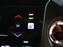 シャトル ハイブリッドZホンダセンシング 純正ナビ フルセグ バックカメラ FTC シートヒーター パドルシフト LEDヘッドライト フォグランプ 純正アルミホイール 衝突軽減 カーテンエアバック LEDライト イモビ Bカメラ クルコン(8枚目)