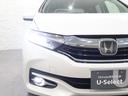 ハイブリッドZホンダセンシング 純正ナビ フルセグ バックカメラ FTC シートヒーター パドルシフト LEDヘッドライト フォグランプ 純正アルミホイール 衝突軽減 カーテンエアバック LEDライト イモビ Bカメラ クルコン(24枚目)