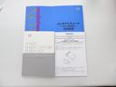 お車、ドライブレコーダーの取扱説明書、メンテナンスノートが付属しております。