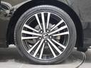 アブソルート・ＥＸホンダセンシング　純正ナビ　バックカメラ　両側パワースライドドア　ブラインドスポットインフォメーション　電動シート　オットマン　パドルシフト　ＥＴＣ　ＬＥＤライト　フォグ　純正ＡＷ　スマートキー　フルセグテレビ　ＡＢＳ（30枚目）