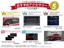 WR-V Zブラックスタイル 当社デモカー 純正コネクトナビ バックカメラ パーキングセンサー 横滑り防止 ETC LEDライト フォグ 純正AW スマートキー Rカメラ LEDヘッドランプ フルセグTV 盗難防止システム USB 中古車画像_3