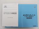 ＥＸ　雹損害有　純正ナビ　バックカメラ　ＥＴＣ　ホンダセンシング　パーキングセンサー　ブラインドスポットインフォメーション　オートハイビーム　パワーシート　シートヒーター　ＬＥＤヘッドライト　フォグライト（33枚目）