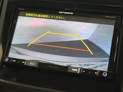 オンライン商談が可能です！ご自宅にいながら当店スタッフへ車両の状態はもちろんご不明な点などを気軽にご相談いただけます。お忙しいなどで来店が難しい方でも是非一度当店へとご連絡ください！ 3