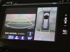 Υޥӥ塼餬Ƥޤ夫鸫褦ʻ볦Υ餬֤򥵥ݡȤޤ 4