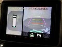 Υޥӥ塼餬Ƥޤ夫鸫褦ʻ볦Υ餬֤򥵥ݡȤޤ 4