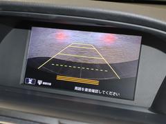 Хå餬ƤꡢΰǧϤΤȶǤ֤䱫֤ʤɻ볦ΰǥǤΥȥ쥹ηڸˤʤޤ 4