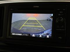 Хå餬ƤꡢΰǧϤΤȶǤ֤䱫֤ʤɻ볦ΰǥǤΥȥ쥹ηڸˤʤޤ 4