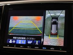 Υޥӥ塼餬Ƥޤ夫鸫褦ʻ볦Υ餬֤򥵥ݡȤޤ 5