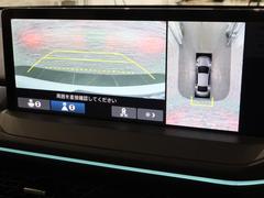 �����Υޥ���ӥ塼����餬��������Ƥ��ޤ����夫�鸫���������褦�ʻ볦�Υ���餬��֤򥵥ݡ��Ȥ��ޤ��� 5