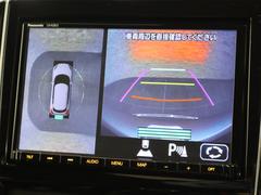 �����Υޥ���ӥ塼����餬��������Ƥ��ޤ����夫�鸫���������褦�ʻ볦�Υ���餬��֤򥵥ݡ��Ȥ��ޤ��� 6