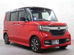 ���Ҥ�ͥ���ʥ����åդ����ä������������򤵤��Ƥ��������Ƥ��餴Ǽ�֤������ޤ�������ˡ����󥸥󥪥��롢������ȡ��ߥå���󥪥��롦�磻�ѡ�������ʸ򴹤ˤʤ�ޤ�������ǰ¿����ƾ�ä�ĺ���ޤ��� 4