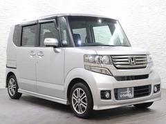 ���Ҥ�ͥ���ʥ����åդ����ä������������򤵤��Ƥ��������Ƥ��餴Ǽ�֤������ޤ�������ˡ����󥸥󥪥��롢������ȡ��ߥå���󥪥��롦�磻�ѡ�������ʸ򴹤ˤʤ�ޤ�������ǰ¿����ƾ�ä�ĺ���ޤ��� 4