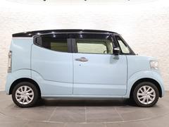 Ƭ�⣰�ߤ�꣸����ޤǤΥ��쥸�åȥץ����Ѱդ��Ƥ���ޤ�����λ�ʧ����ۤΤ����Ѥ�����⤪���ڤˤ����̤��������������äǤ⤴���̤�����դ��ޤ����� 5