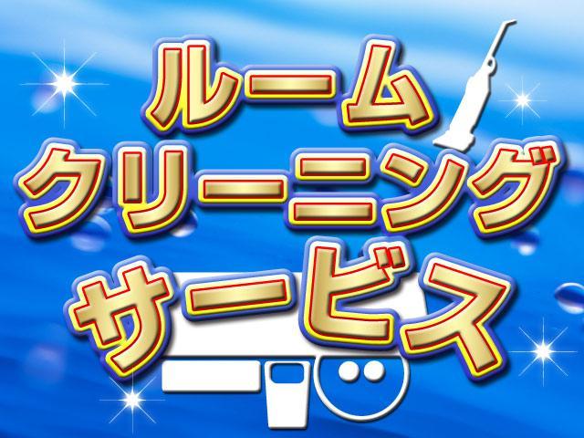 パネル　三井物産ディーラー車　グッカーズ１７インチ＆ＮＥＷタイヤ　ローダウン　ヘッドライト＆テールレンズ交換済み　ナビテレビバックカメラ　検・２年付き(38枚目)