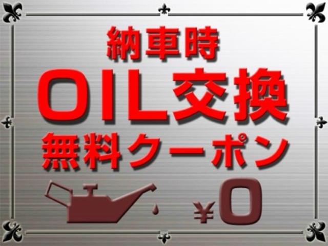 ジープ・ラングラー スポーツ　１５インチホイール＆オールテレーンタイヤ　フロント＆リア　メッキチューブバンパー　サイドメッキステップ　オーバーフェンダー　テールレンズガード　車検８年６月（32枚目）
