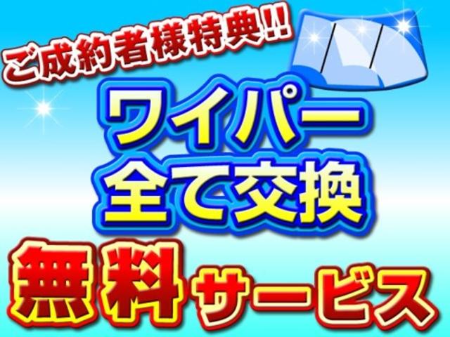 ジープ・ラングラー スポーツ　１５インチホイール＆オールテレーンタイヤ　フロント＆リア　メッキチューブバンパー　サイドメッキステップ　オーバーフェンダー　テールレンズガード　車検８年６月（33枚目）