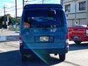 MAZDA BONGO FRIENDEE