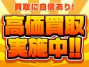 スポーツ　１５インチホイール＆オールテレーンタイヤ　フロント＆リア　メッキチューブバンパー　サイドメッキステップ　オーバーフェンダー　テールレンズガード　車検８年６月（35枚目）