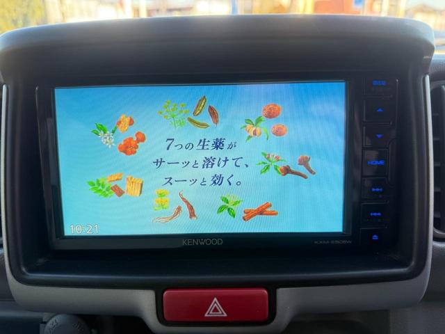 エブリイ ジョインターボ　４ＷＤ／プレミアプラチナ保証１年付／社外ナビ／フルセグＴＶ／バックカメラ／衝突軽減ブレーキ／ＸＪ０４　１４インチアルミ／ベットキット／リフトアップ／社外マフラー／パークセンサー／ＥＴＣ／キーレスキー（25枚目）