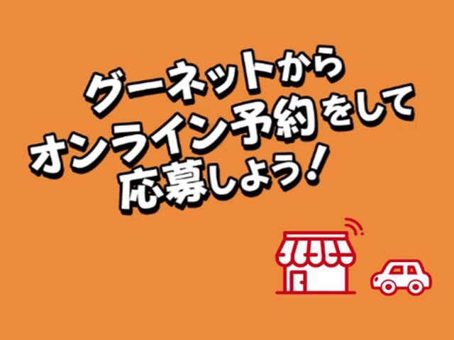 G・Lパッケージ 純正ナビ/両側自動ドア/衝突軽減ブレーキ(2枚目)