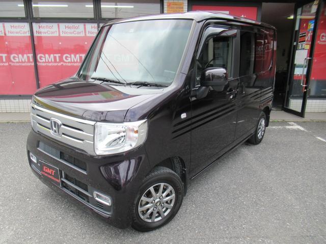 ホンダ Ｎ－ＶＡＮ＋スタイル