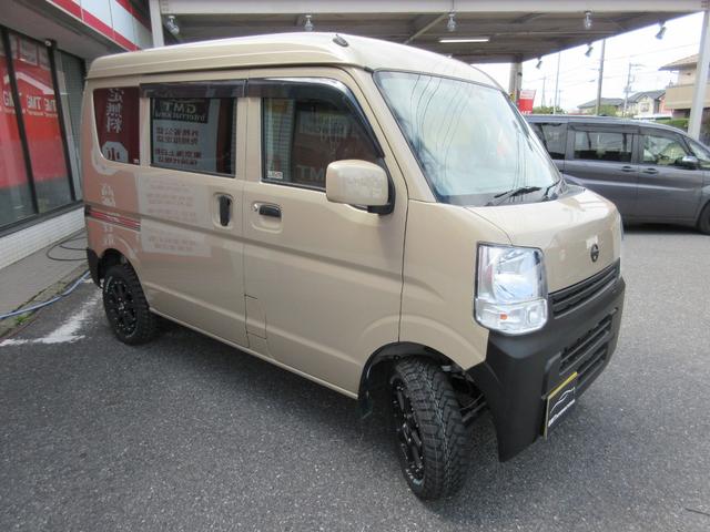 日産 ＮＶ１００クリッパーバン