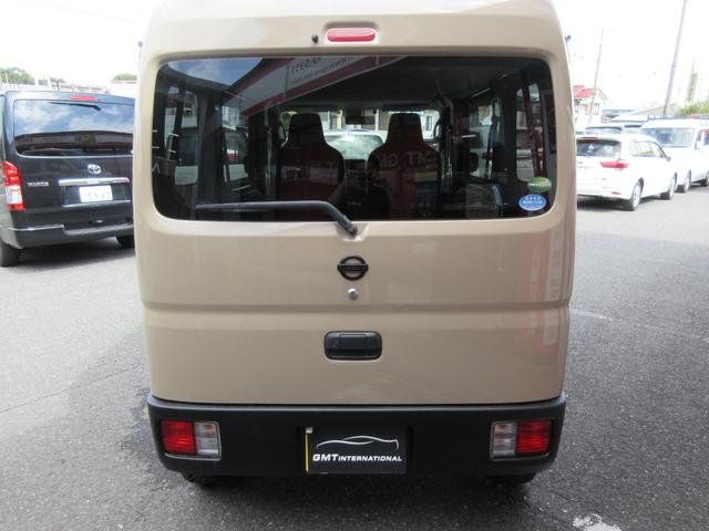 日産 ＮＶ１００クリッパーバン