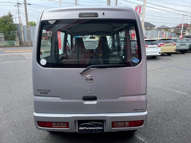 日産 ＮＶ１００クリッパーバン