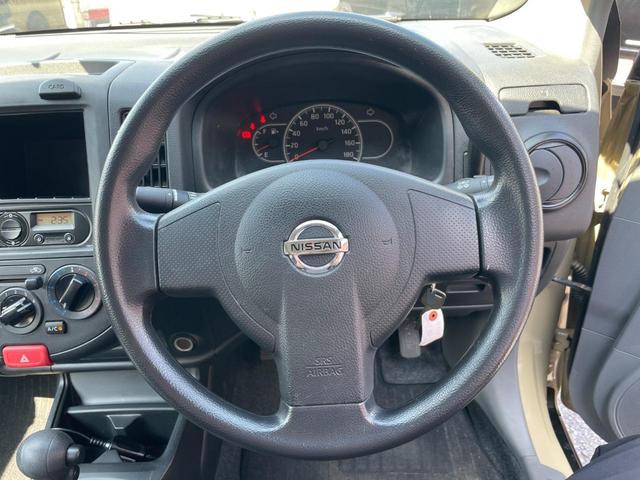 ＮＶ１５０ＡＤ ＶＥ　ベージュ全塗装済／新品ラギット１４インチアルミ／新品トーヨーオープンカントリーＲＴタイヤ／衝突軽減ブレーキ／キーレスキー／ワンオーナー／点検整備記録簿付／ライトレベライザー／１００Ｖ電源（12枚目）