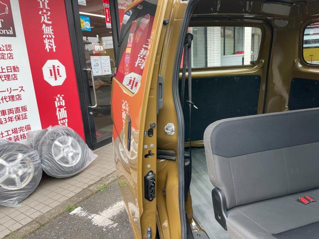 ＮＶ２００バネットバン ＤＸ　５Ｃ８サンド（ベージュ）全塗装済／プレミアゴールド保証１年付／新品マッドヴァンスＸタイプＳ　１４インチアルミ／新品オープンカントリーＲＴタイヤ／純正ナビ／フルセグＴＶ／バックカメラ／ＥＴＣ（31枚目）