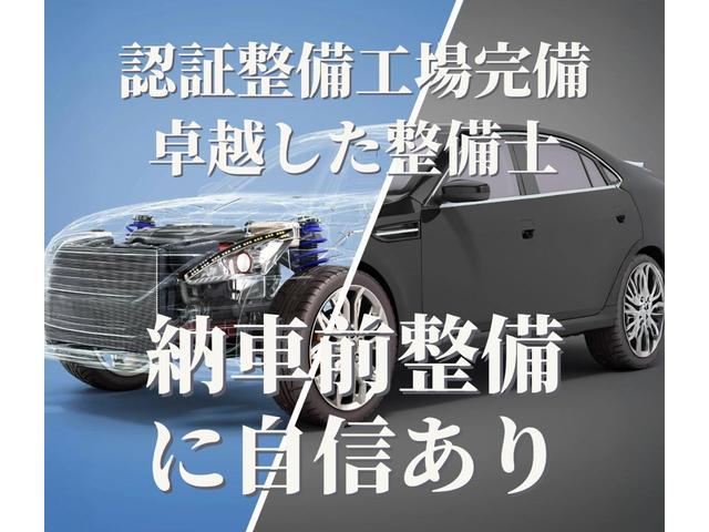 キャラバン ロングプレミアムＧＸ　プレミアプラチナ保証１年付／社外ナビ／フルセグＴＶ／Ｂカメラ／全周囲モニター／衝突軽減ブレーキ／純正デジタルインナーミラー／サブウーファー／ユーアイビークル製スライドフロア／コーナーセンサー／１オーナ（7枚目）
