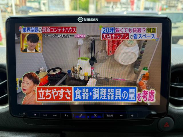 キャラバン ロングプレミアムＧＸ　プレミアプラチナ保証１年付／社外ナビ／フルセグＴＶ／Ｂカメラ／全周囲モニター／衝突軽減ブレーキ／純正デジタルインナーミラー／サブウーファー／ユーアイビークル製スライドフロア／コーナーセンサー／１オーナ（24枚目）