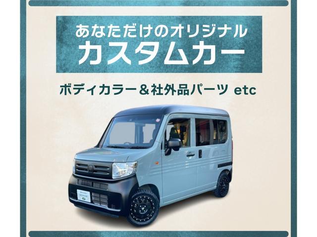 ラシーン タイプＡ　４ＷＤ／シーダーグリーン全塗装済／新品グリップマックス　マッドレイジＭＴタイヤ／ＥＴＣ／キーレスキー／ルーフレール／ＣＤ／背面タイヤ／パワーウインドウ／パワステ（7枚目）