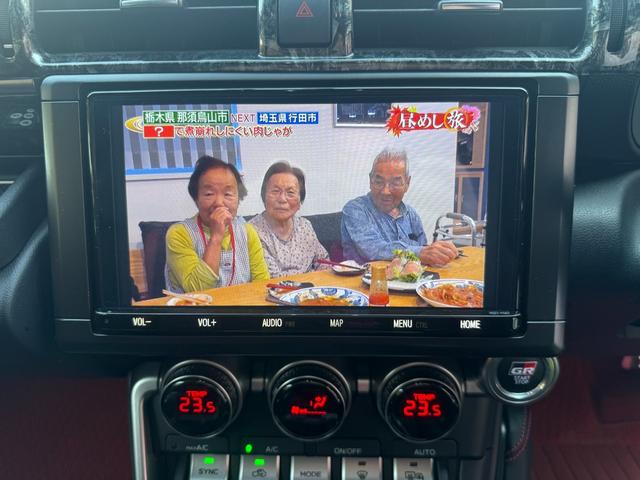 GR86 RZ プレミアプラチナ保証1年付/MT6速/純正9インチナビ/フルセグTV/Bカメラ/HKS製車高調/純正18インチアルミ/スマートキー2個/前席シートヒーター/GRパフォーマンスダンパー/GRカナード(27枚目)