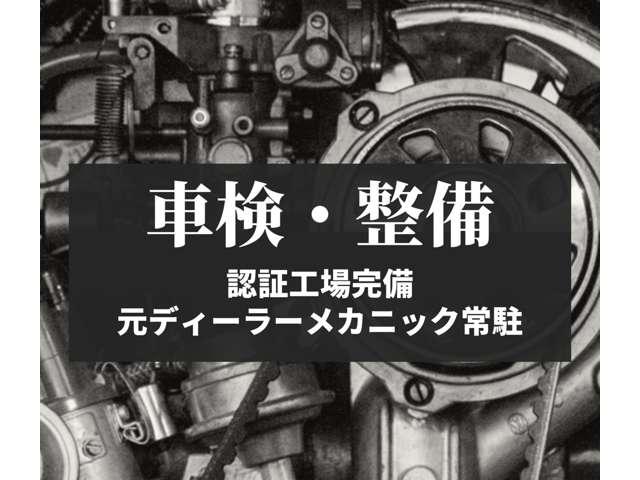 ＮＶ１００クリッパーバン ＤＸ　ＧＬパッケージ　アイビーグリーンメタリック全塗装済／プレミアプラチナ保証１年付／社外ナビ／ＴＶ／新品ヴェルザンディ　１４インチアルミ／新品マックストレックＲＴタイヤ／キーレスキー／２ｎｄ発進／整備記録簿２枚（13枚目）
