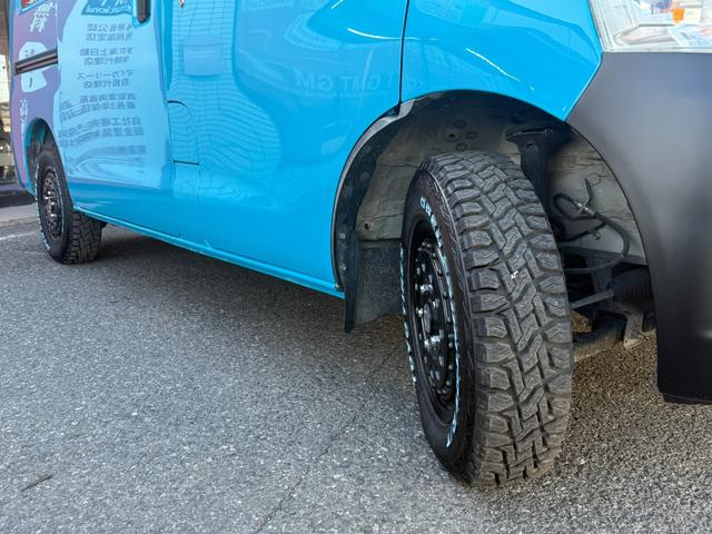 タウンエースバン ＧＬ　マイアミブルー全塗装済／プレミアプラチナ保証１年付／社外ナビ／ＥＴＣ／新品ラギット　１４インチアルミ／新品オープンカントリーＲＴタイヤ／キーレスキー／ライトレベライザー／整備記録簿３枚（15枚目）