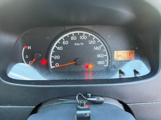 タウンエースバン ＧＬ　マイアミブルー全塗装済／プレミアプラチナ保証１年付／社外ナビ／ＥＴＣ／新品ラギット　１４インチアルミ／新品オープンカントリーＲＴタイヤ／キーレスキー／ライトレベライザー／整備記録簿３枚（22枚目）