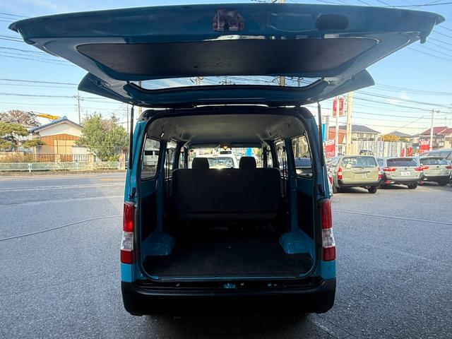 タウンエースバン ＧＬ　マイアミブルー全塗装済／プレミアプラチナ保証１年付／社外ナビ／ＥＴＣ／新品ラギット　１４インチアルミ／新品オープンカントリーＲＴタイヤ／キーレスキー／ライトレベライザー／整備記録簿３枚（35枚目）