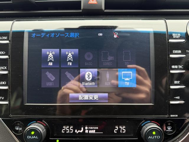 カムリ G プレミアプラチナ保証1年付/メーカーナビ/フルセグTV/バックカメラ/衝突軽減ブレーキ/新品ワーウィッククライヴァー19インチアルミ/新品ラルグス車高調/ETC2.0/スマートキー2個/整備記録簿2枚(24枚目)