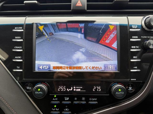 カムリ G プレミアプラチナ保証1年付/メーカーナビ/フルセグTV/バックカメラ/衝突軽減ブレーキ/新品ワーウィッククライヴァー19インチアルミ/新品ラルグス車高調/ETC2.0/スマートキー2個/整備記録簿2枚(26枚目)