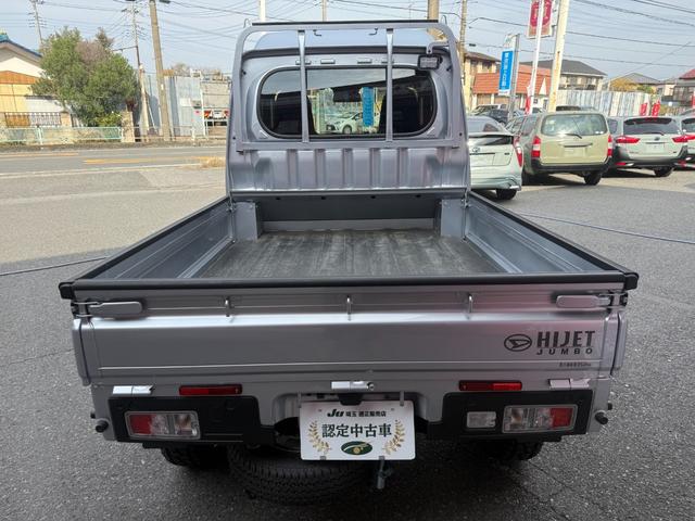 ハイゼットトラック ジャンボエクストラ　４ＷＤ／プレミアプラチナ保証１年付／純正ナビ／フルセグＴＶ／バックカメラ／衝突軽減ブレーキ／新品ヴェルザンディ　１４インチアルミ／コーナーセンサー／スマートキー／デフロック／ＬＥＤヘッドライト（10枚目）