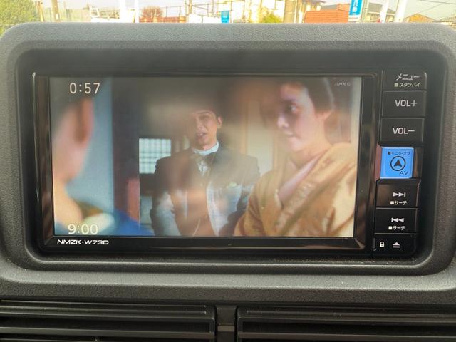 ハイゼットトラック ジャンボエクストラ　４ＷＤ／プレミアプラチナ保証１年付／純正ナビ／フルセグＴＶ／バックカメラ／衝突軽減ブレーキ／新品ヴェルザンディ　１４インチアルミ／コーナーセンサー／スマートキー／デフロック／ＬＥＤヘッドライト（29枚目）