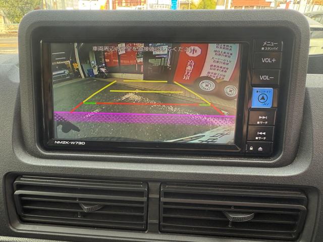 ハイゼットトラック ジャンボエクストラ　４ＷＤ／プレミアプラチナ保証１年付／純正ナビ／フルセグＴＶ／バックカメラ／衝突軽減ブレーキ／新品ヴェルザンディ　１４インチアルミ／コーナーセンサー／スマートキー／デフロック／ＬＥＤヘッドライト（30枚目）