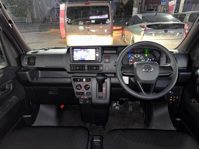 ハイゼットカーゴ クルーズ　プレミアプラチナ保証１年付／純正ナビ／フルセグＴＶ／衝突軽減ブレーキ／コーナーセンサー／スマートキー２個／ライトレベライザー／Ｂｌｕｅｔｏｏｔｈ／ワンオーナー／整備記録簿１枚（17枚目）